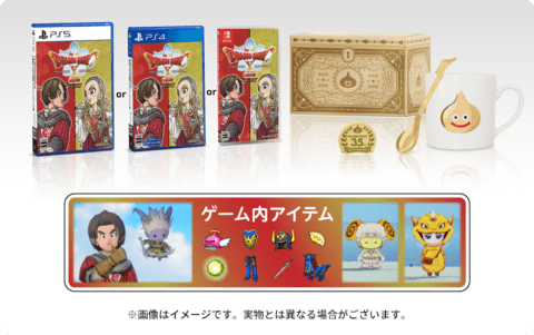 Dragon Quest 10 launching for PC in Japan this September - Polygon