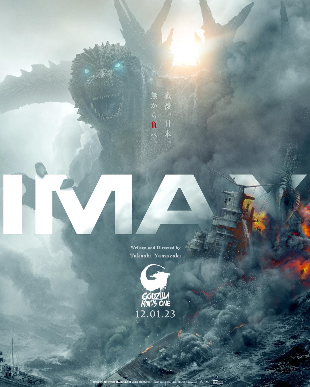 Godzilla Minus One Gets an Epic New Trailer for Godzilla Day - Cinelinx ...